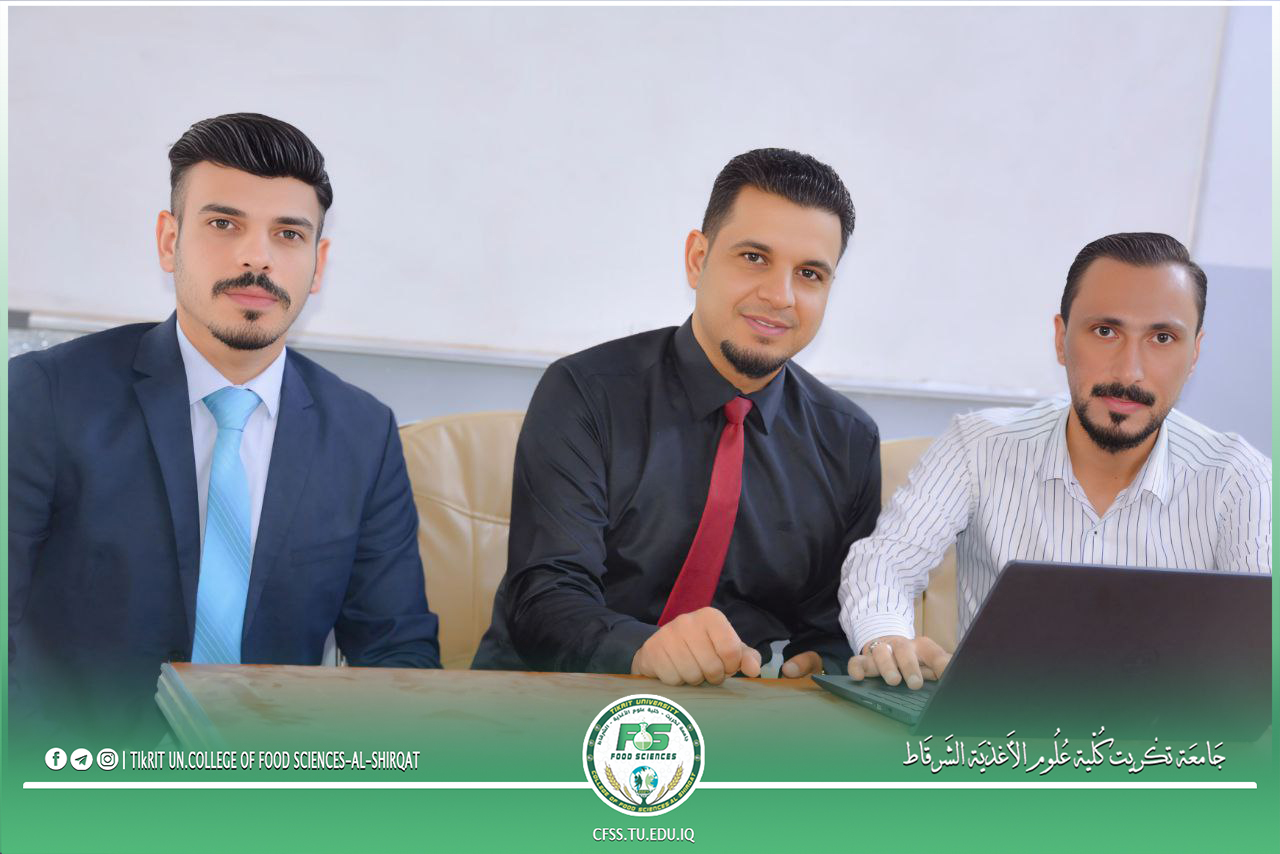 كلية علوم الأغذية في الشرقاط تقيم دورة علمية بعنوان: "الإرشاد الزراعي الذكي: توظيف تقنيات الذكاء الاصطناعي وإنترنت الأشياء في خدمة المزارع